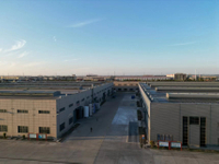 Self-owned Factory