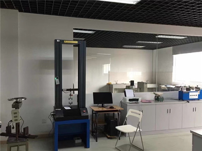carsem floor lab